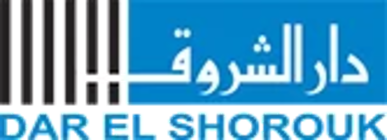 دار الشروق دار الشروق