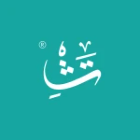 دار تشكيل دار تشكيل